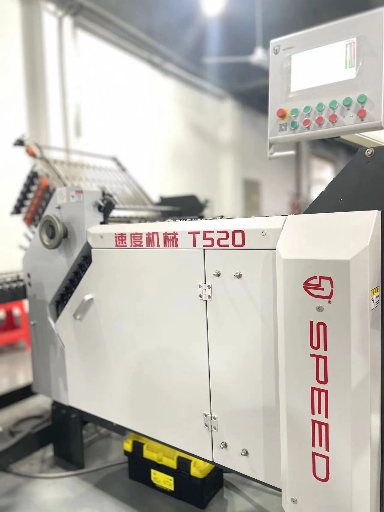 news-1280-1707